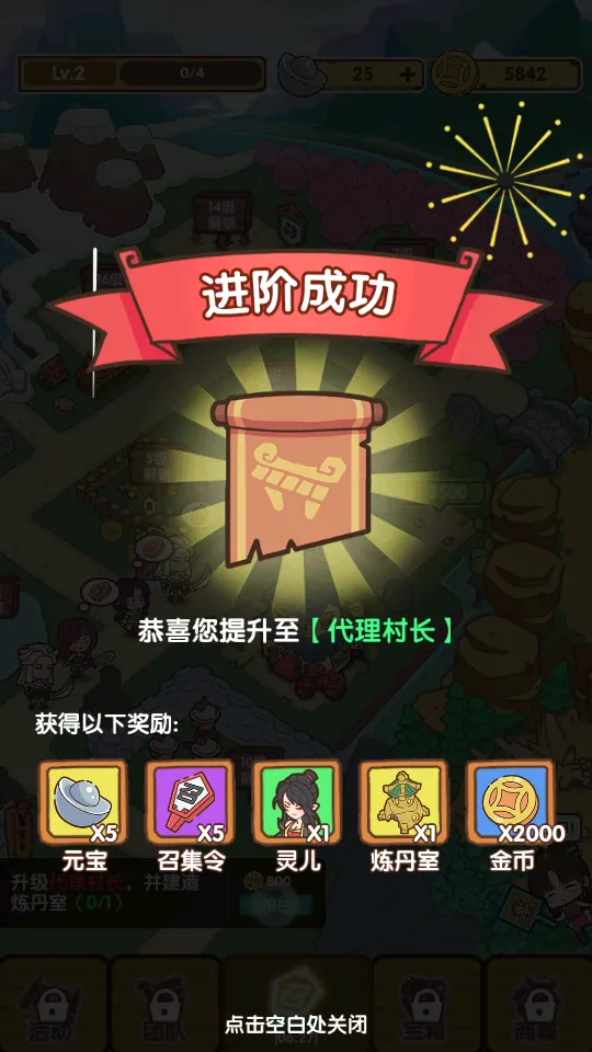 ��һ���Ķȼٴ�2026�ٷ����°汾v0.0.3 ��Ѱ�