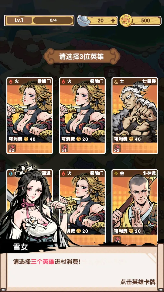 ��һ���Ķȼٴ�2026�ٷ����°汾v0.0.3 ��Ѱ�