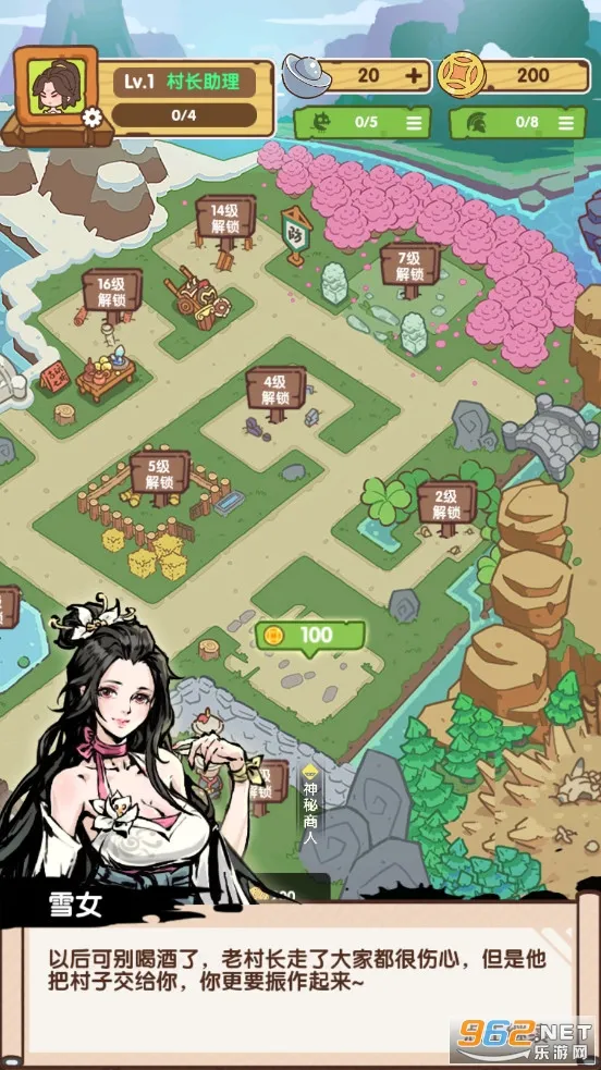 ��һ���Ķȼٴ�2026�ٷ����°汾v0.0.3 ��Ѱ�