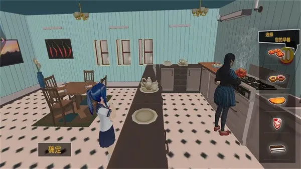 ӣ�������ഺ����2026�ٷ����°汾v1.0 ��Ѱ�