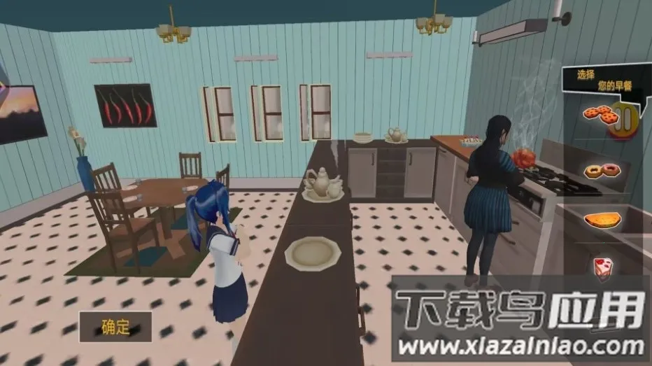 ӣ�������ഺ����2026�ٷ����°汾v1.0 ��Ѱ�