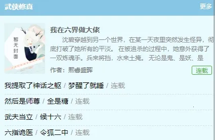 СС���������ֻ���