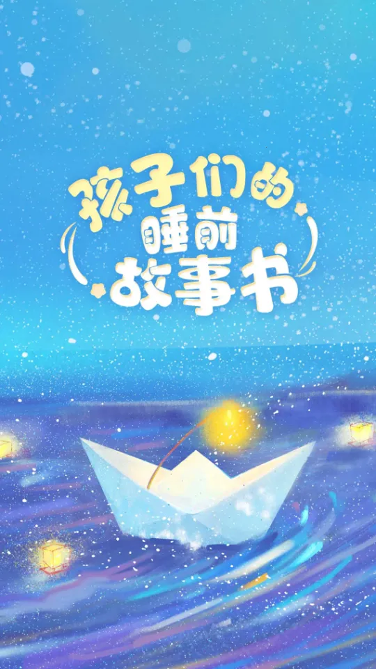 С�����ö�2026�ٷ����°汾v1.0.1 �ֻ���