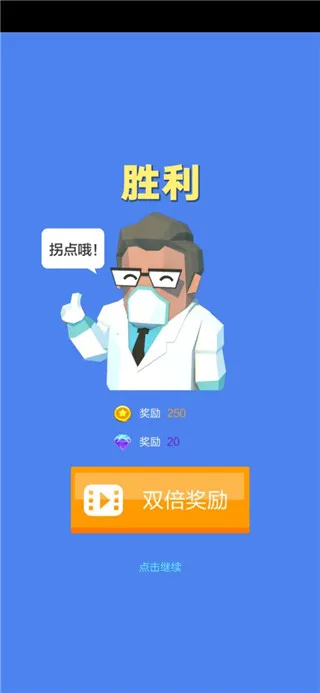 �������ս2026���°汾