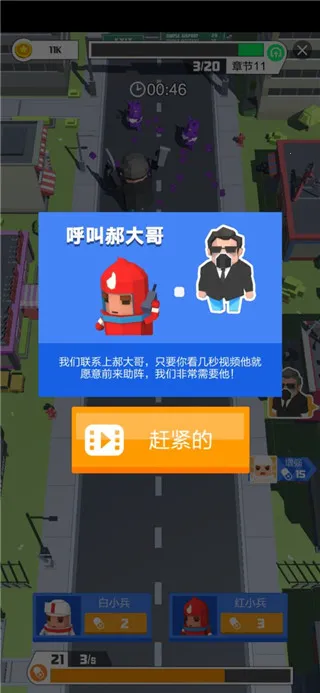 �������ս2026���°汾