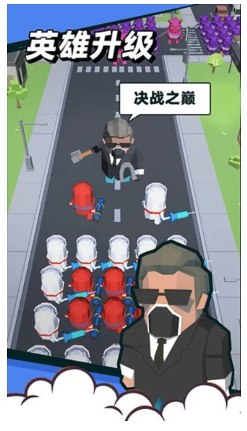 �������ս2026���°汾v4.0.0 ��׿��