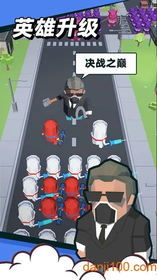 �������ս2026���°汾v4.0.0 ��׿��