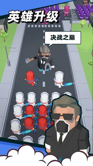 �������ս2026���°汾v4.0.0 ��׿��