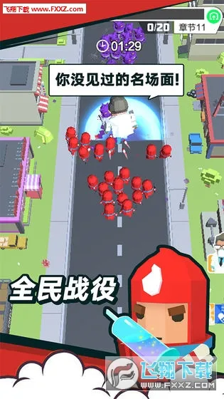 �������ս2026���°汾v4.0.0 ��׿��