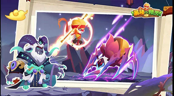 ����С����v1.0.13 �ֻ���