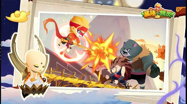 ����С����v1.0.13 �ֻ���