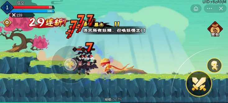 ����С����v1.0.13 �ֻ���