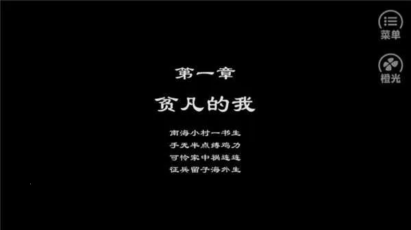 ��Ϯ��ƶ��2026�ٷ�����v3.1 �ٷ�����