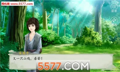 ��Ϯ��ƶ��2026�ٷ�����v3.1 �ٷ�����