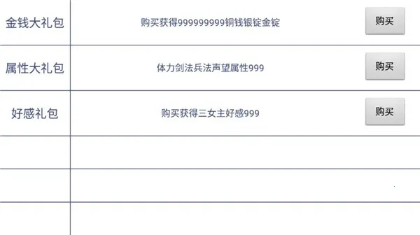 ��Ϯ��ƶ��2026�ٷ�����