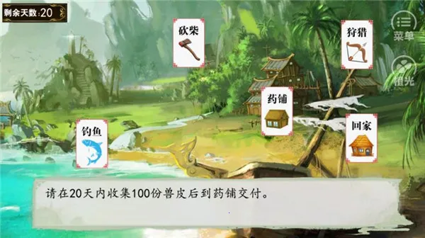 ��Ϯ��ƶ��2026�ٷ�����