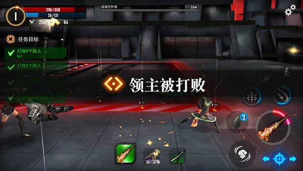 ����ս�������������2026�ٷ����°汾