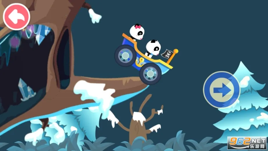 ����������ð��v9.88.00.00 �ٷ�����