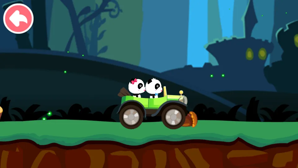 ����������ð��v9.88.00.00 �ٷ�����