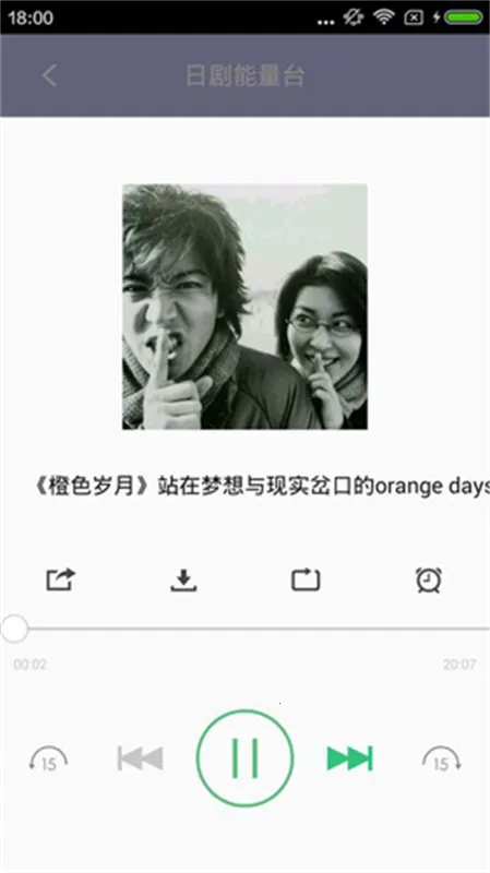 �վ�tvv4.2.0 �ֻ���