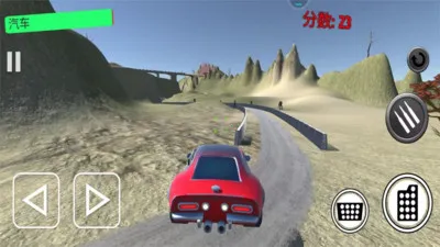 ��Ұ���߾���2026���ذ�װv1.0 ��׿��