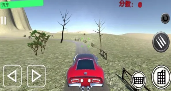 ��Ұ���߾���2026���ذ�װ