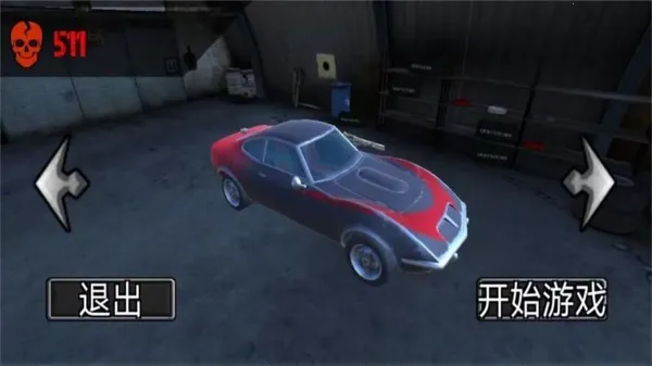 ��Ұ���߾���2026���ذ�װv1.0 ��׿��