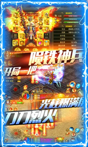 ���ڼ�Ԫ2026�ٷ�����v1.0.3 ��Ѱ�