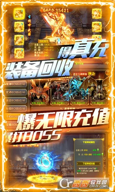 ���ڼ�Ԫ2026�ٷ�����v1.0.3 ��Ѱ�