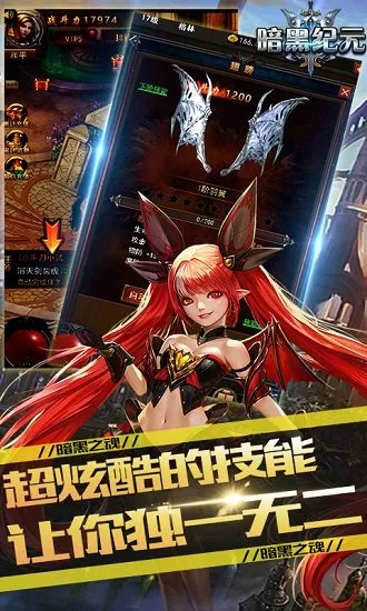 ���ڼ�Ԫ2026�ٷ�����v1.0.3 ��Ѱ�