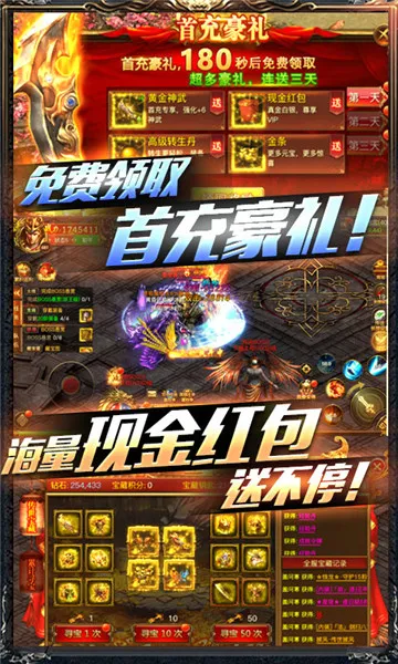 ���ڼ�Ԫ2026�ٷ�����