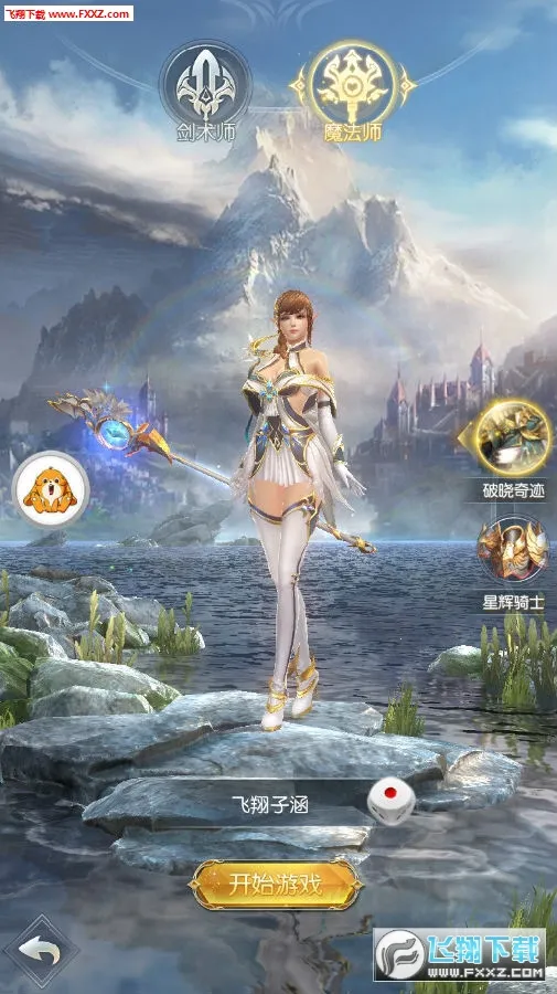 ���ڼ�Ԫ2026�ٷ�����