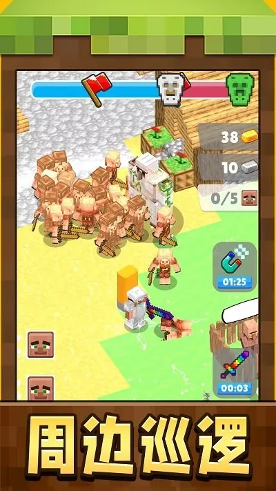 СС������v1.0.1 �ٷ�����