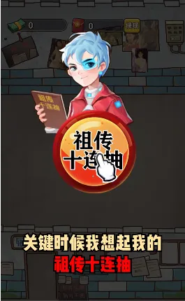 СС������v1.0.1 �ٷ�����