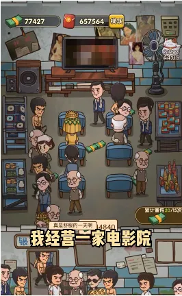 СС������v1.0.1 �ٷ�����