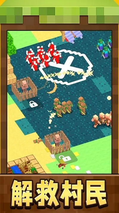 СС������v1.0.1 �ٷ�����