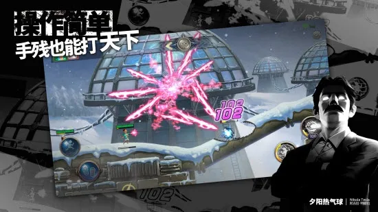 Ϧ��������2026�ٷ�����v1.1.6 ��׿��