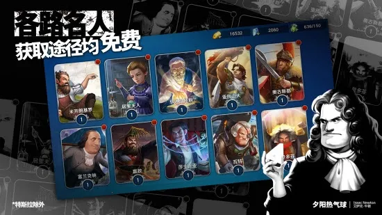 Ϧ��������2026�ٷ�����v1.1.6 ��׿��