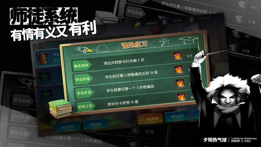 Ϧ��������2026�ٷ�����v1.1.6 ��׿��