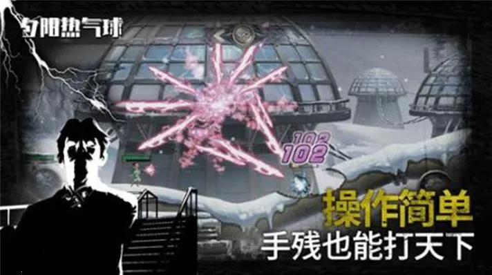 Ϧ��������2026�ٷ�����v1.1.6 ��׿��