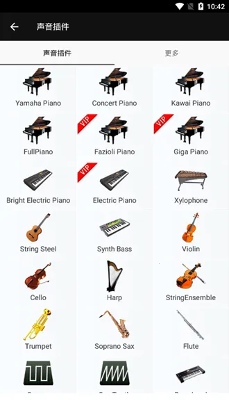 ��������ȫ��������VIPv7.6.7 �ٷ�����