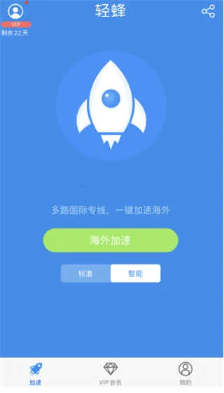 ��������2026�ٷ����°汾