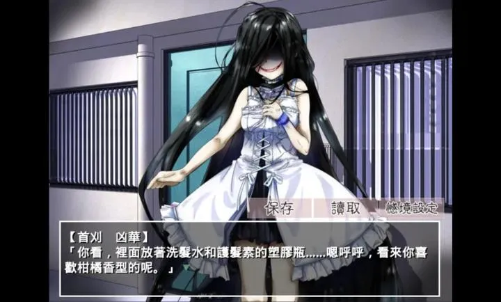 �����µ�����������2026���°汾v2.3.2 ��׿��