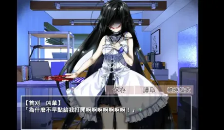 �����µ�����������2026���°汾v2.3.2 ��׿��