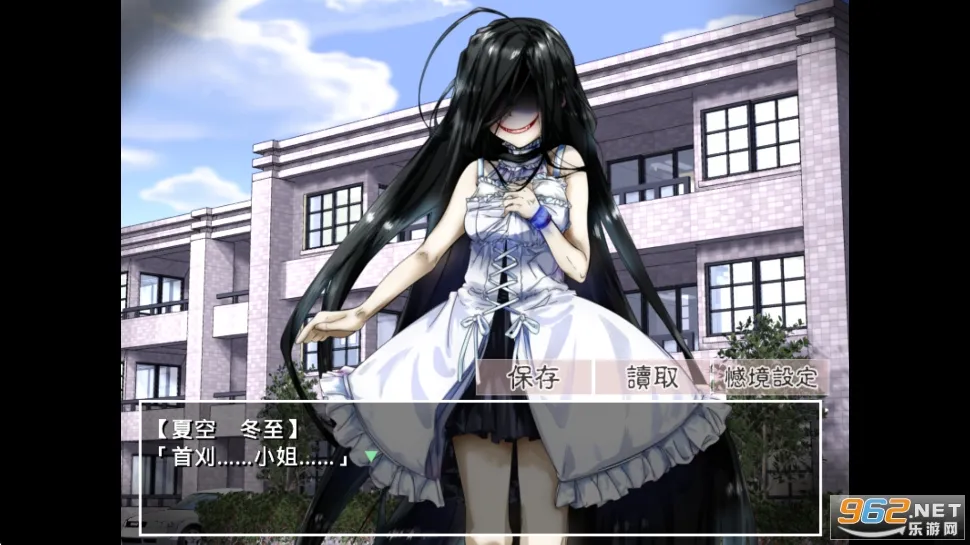 �����µ�����������2026���°汾v2.3.2 ��׿��