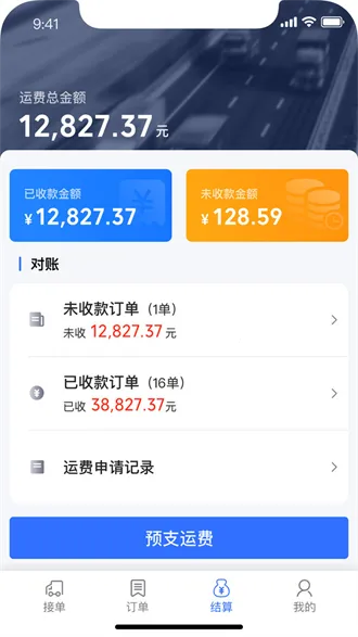 �ַ���������v1.3.6 ��Ѱ�