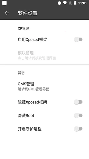 �ں������v2.2.0 ��׿��