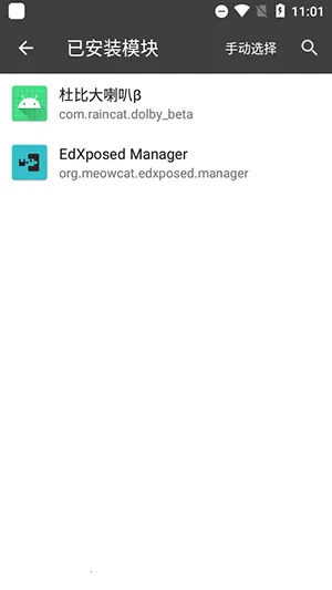 �ں������v2.2.0 ��׿��