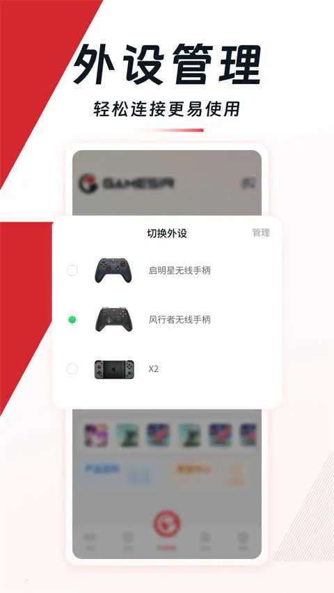 С����Ϸ����v5.6.11 ��׿��