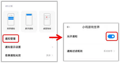 С����Ϸ����